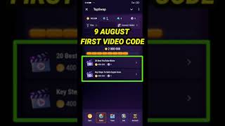 TapSwap Code Today  20 Best YouTube Niche Video Code TapSwap  TapSwap 20 Best YouTube Niche Code [upl. by Reiniar]