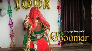 Ghoomar  Anupriya Lakhawat  Rajasthani Dance  Rajputi Dance  Baisa Tanwar [upl. by Dennis]