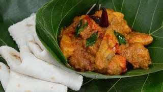 Chicken Coconut Red Curry  Kundapur Chicken  By Vahchef  vahrehvahcom [upl. by Repooc411]