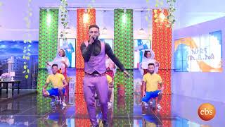 Sunday with EBS Yared Negu Live Performance [upl. by Morey]