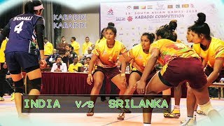 Womens Kabaddi India vs Srilanka  13th South Asian Games 2019 [upl. by Ainek]