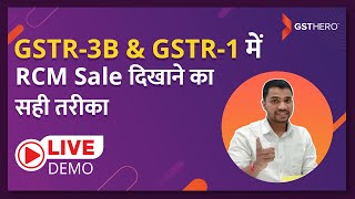 LIVE DEMO  HOW TO FILE GSTR3B AND GSTR1 FOR REVERSE CHARGE MECHANISM  5 IMPORTANT FACTS OF RCM [upl. by Biernat]