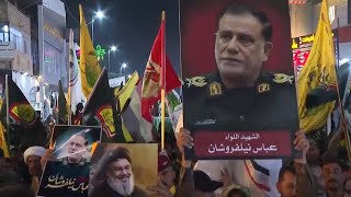 Hundreds attend funeral of Revolutionary Guard general in Karbala [upl. by Nimad738]