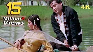 Deewana Hua Badal 4K Song  Kashmir Ki Kali  Mohammed Rafi  Sharmila Tagore Shammi Kapoor [upl. by Chae]