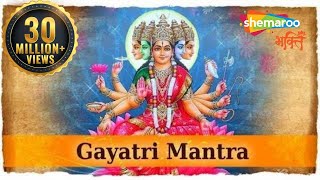 Gayatri Mantra  Om Bhur Bhuva Swaha  Universal Most Powerful Mantra  Shemaroo Bhakti [upl. by Aracahs940]