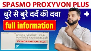 Spasmo Proxyvon Plus Capsule Review  Uses CompositionSide Effects amp Dose In Hindi [upl. by Kimbell266]