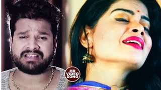 Bhojpuri Sad Song 2018  दोसरा शादी ना करब  Ritesh Pandey  Bhojpuri Hit Songs 2018 New [upl. by Ellered]