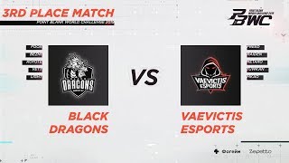 PBWC2019 3rd Place Match Black Dragons VS Vaevictis eSports [upl. by Loralee]