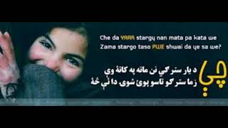 Sikandar Khattak Pashto SongBest Tappy [upl. by Ivets]