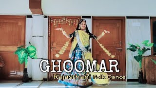 Ghoomar Song by Anupriya lakhawat Ghoomar DanceNew Rajasthani SongRajputi SongRajputi Dance [upl. by Melisande]