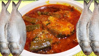 Most Clover Pulasa Fish Cleaning And Cooking Spicy Curry Recipe ILISH Fish Hilsa Herring Fish Soup [upl. by Enicnarf]