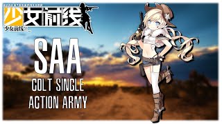 Girls Frontline TDoll Profile SAA [upl. by Clint96]