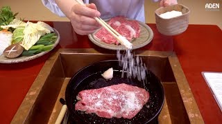 Iga Beef Sukiyaki  Gourmet Food in Japan [upl. by Aizirtap]