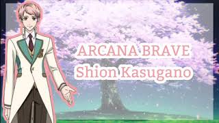 STARMYU Arcana Brave Shion Kasugano [upl. by Lindsy]