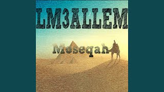 FMK  LM3ALLEM  Cover Remix [upl. by Joab]