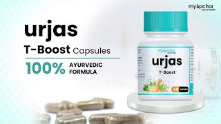 myUpchar Urjas Testosterone Booster Capsule [upl. by Nner]