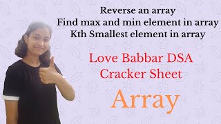 Kth Smallest Element in an array  Array  Love Babbar DSA Sheet [upl. by Castora]