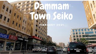 Dammam Town Seiko February 2021 [upl. by Harifaz466]