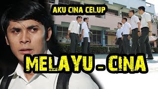 TEAH KENA RASUK HANTU MASA SHOOTING   PRANK AM  AMIR RAHIM TAKUT [upl. by Gervais618]