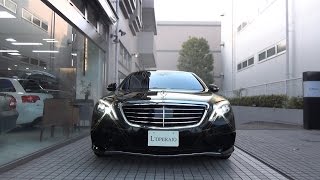 メルセデスベンツ S63 AMG ロング 中古車試乗インプレッション MercedesBenz W222 S63 Long [upl. by Lontson]