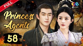 【ENG DUB】Finale EP58 quotPrincess Agents 楚乔传quot ✨ Zhao Liying amp Lin Gengxin  China Zone  English [upl. by Peyton]