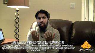 How to Apologize to Allah  Wisam Sharieff  Quran Weekly [upl. by Davine]