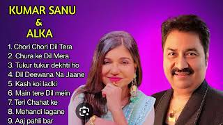 Kumar Sanu ❤️ Alka Yagnik  Evergreen Golden Hit  Kumar Sanu Alka Yagnik Romantic songs [upl. by Erdne]