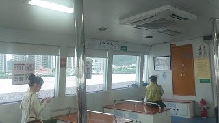 珠海灣仔口岸 往 澳門內港碼頭 Zhuhai to Macau Wanzai Port to Inner Harbour [upl. by Sax810]