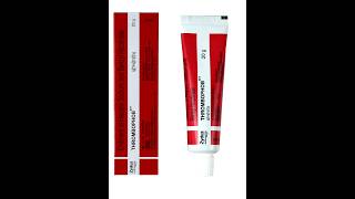 Thrombophob ointment use of thrombophob injection se huye sujan gath keliye cream antiinflamation [upl. by Emyam]