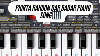 phirta rahoon dar badar piano song 🎹 piano subscribe trendingsongs [upl. by Arvell]