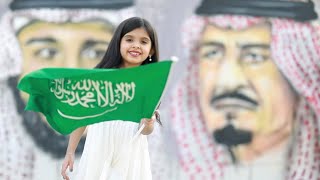 ‏‎النشيد الوطني 🇸🇦  سارعي للمجد والعلياء  National song of Saudi Arabia [upl. by Adihsar783]