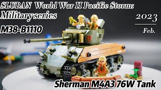 SLUBAN M38B1110 World War II Pacific Storm The Sherman M4A3 76W Tank [upl. by Ecinaej]