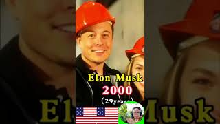 Elon Musk genius daily life ytangan short shorts elonmusk elonmusknew elonmuskchild elonmuskx [upl. by Htesil]