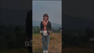 Nepali viral kauda song baina mari baisha jowanaaha kati under geet provlog100 provlog100 🤩❣ [upl. by Nhojleahcim95]