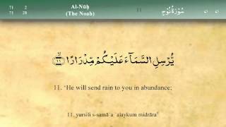 071 Surah Nooh by Mishary Al Afasy iRecite [upl. by Thetes360]