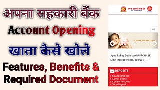 apna sahakari bank account opening online  apna sahakari bank details  apna sahkari bank account [upl. by Monaco]