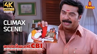 Nerariyan CBI 4K Remastered  Climax Scene  Mammootty  Mukesh  Jagathy Sreekumar  S N Swamy [upl. by Cogen]