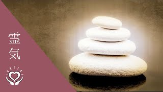 Reiki to Declutter the Mind amp Restore Mental Clarity  Energy Healing [upl. by Aidan]