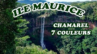 Ile Maurice  Chamarel [upl. by Halie]