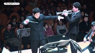 마제스틱청소년오케스트라 HaydnConcerto For Trumpet amp Orchestra 하이든트럼펫협주곡 [upl. by Hartzke488]