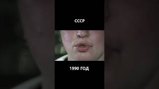 Рабочие будни водочных дегустаторов СССР 1990 год история водка [upl. by Jeuz934]