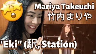 First Reaction to Mariya Takeuchi  竹内 まりや  駅  Station [upl. by Sola]