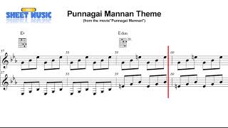 MAAMANNAN  Nenjame Nenjame Lyric  AR Rahman  Udhayanidhi Stalin  Vadivelu  Mari Selvaraj [upl. by Piper]