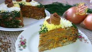 Печеночный торт вы такой еще не ели Самый вкусный рецепт [upl. by Badger667]