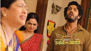 Sachin ने Sailee को कहा तू Renuka के लिए मंदिर गई थी यकीन नही होता  Udne Ki Aasha  Star Plus  GampG [upl. by Dermott]