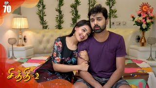 Chithi 2  Episode 70  25th August 2020  Sun TV Serial  Tamil Serial [upl. by Swaine]