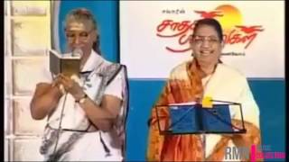 Sjanaki singing male voice [upl. by Milah]