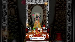 Aaj Ka Darshan Bhadrapada Shukla Shashthi 09 September 2024 Shrinathji ke Darshan [upl. by Nolur]