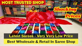 ➡️💥 Very Very Low Price Latest Sarees  Hanishkas Sarees Chennai  Priya just know fashion [upl. by Cardon]