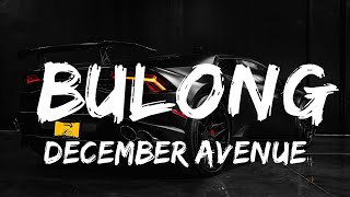 December Avenue  Bulong Karaoke  Music Ariyah [upl. by Annovad]